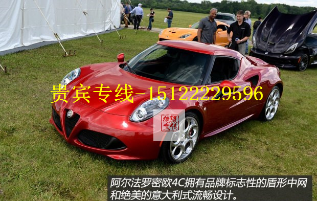 a738a81c19cd4baa.jpg
