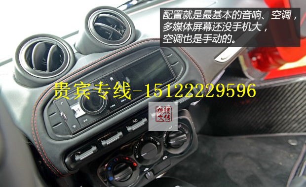 a890914e2219eb70.jpg
