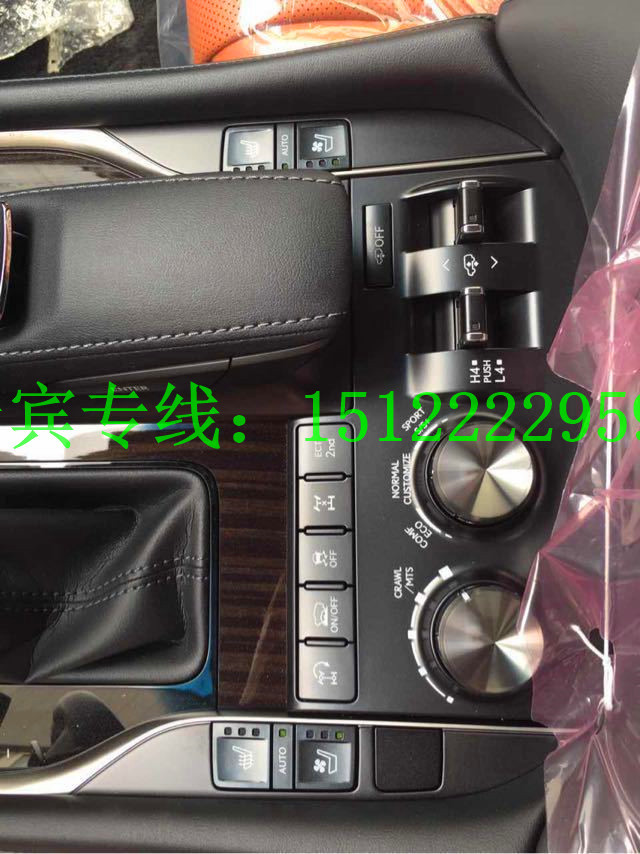 b526d25f50bd85d4.jpg