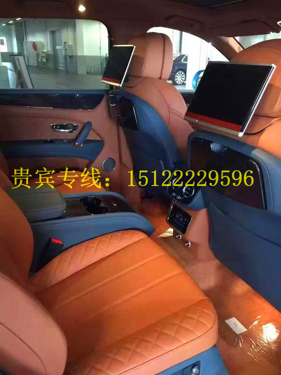 d0dc8e04197977e6.jpg