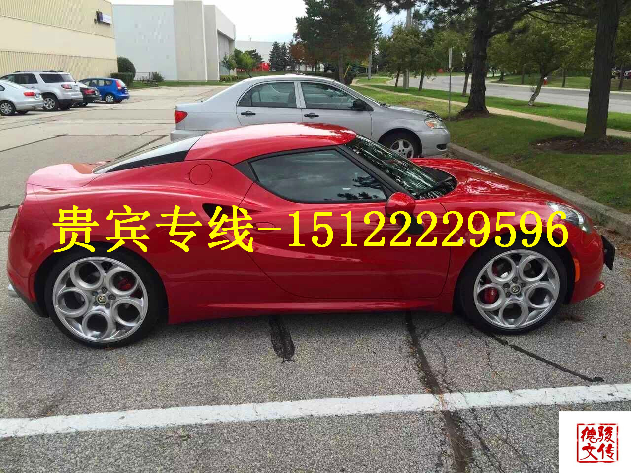 d5161e4b5f7ce861.jpg