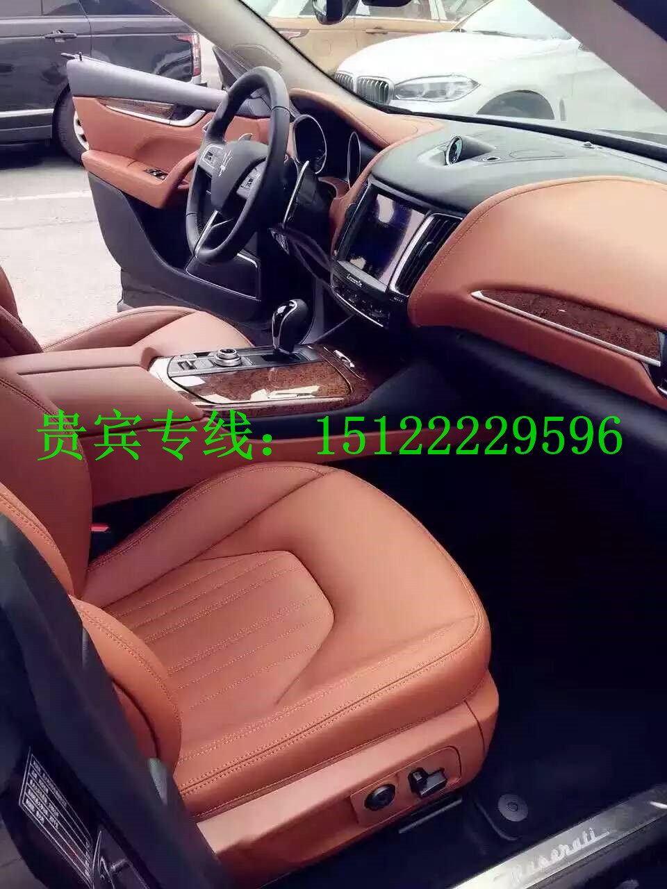 f8809b0ea75e6d09.jpg