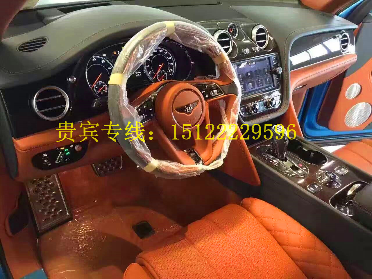 fcfd2cd931b0f37e.jpg