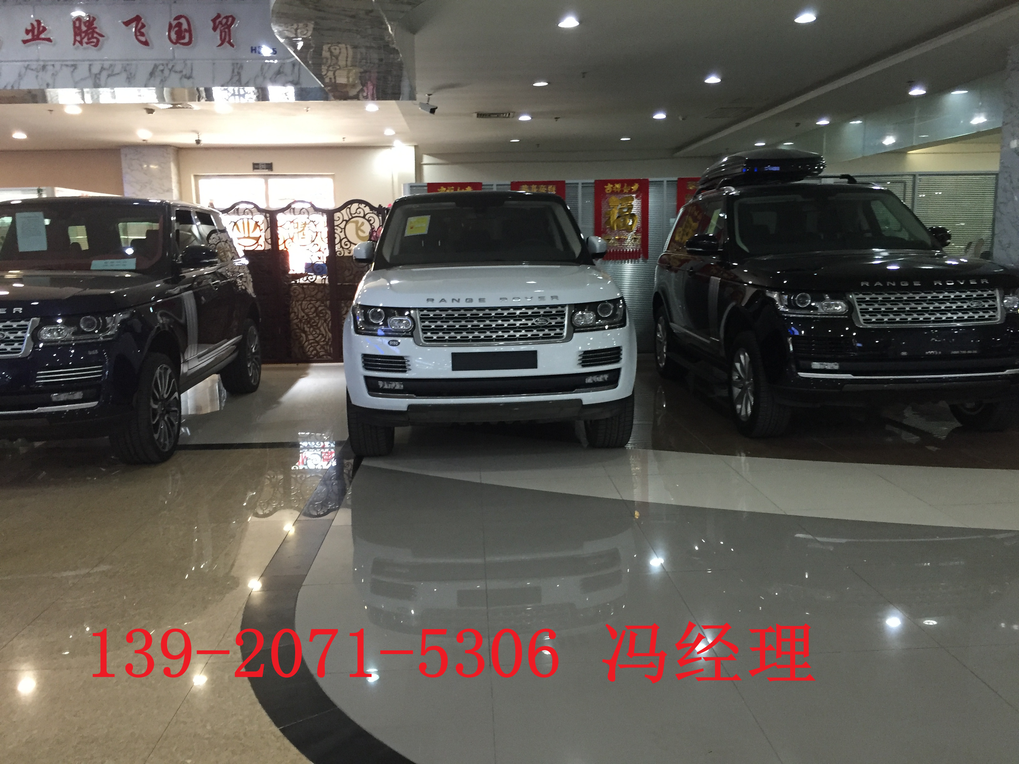 214290d660613431.jpg