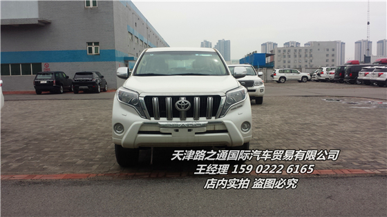 2280b5e3d2466515.jpg