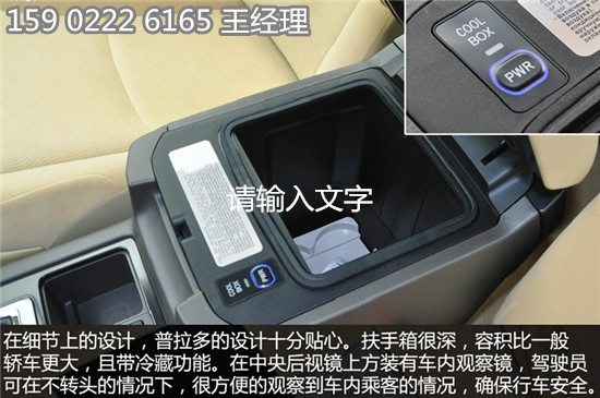 397198a34891e255.jpg