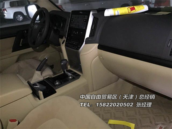 43795af92e14aba2.jpg