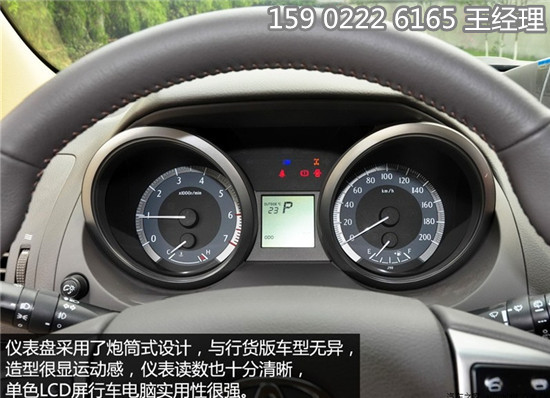 5398cd62f8955a4e.jpg