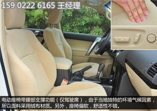 53b702d6aae82062.jpg