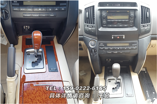 590e4cffde7cc354.jpg