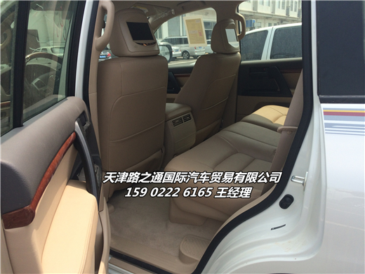 71cea44de816f5a6.jpg