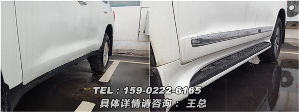 7a153889dcfb2f5d.jpg