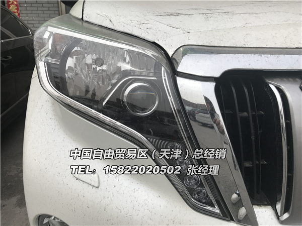 89614b4ebf5e7e43.jpg