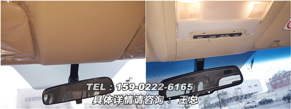 9857bd97ff5afd1b.jpg