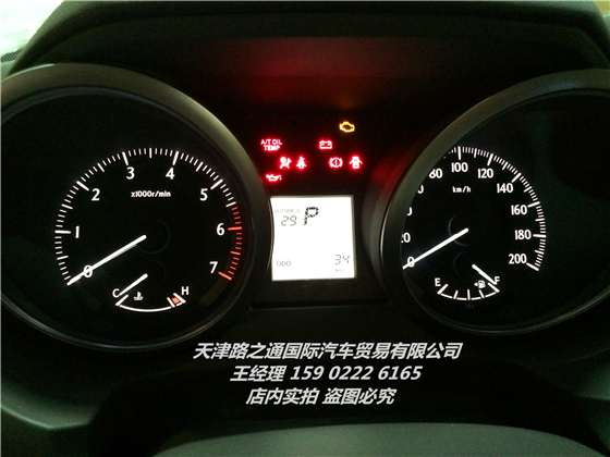 a9d49a3cae5e41f6.jpg
