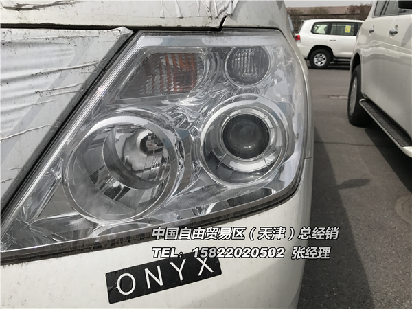 b2c99980c4b116d6.jpg