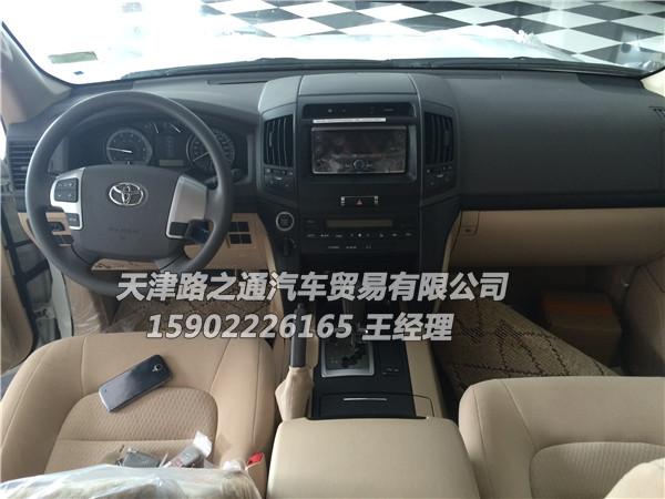 丰田中东版兰德酷路泽4000     15902226165王经理丰田中东版兰德酷路泽4000     15902226165王经理丰田中东版兰德酷路泽4000     15902226165王经理丰田中东版兰德酷路泽4000     15902226165王经理丰田中东版兰德酷路泽4000     15902226165王经理