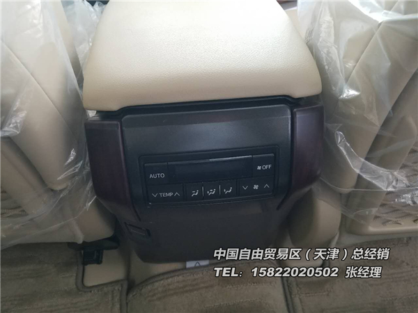 d57f4cd8d19420f2.jpg