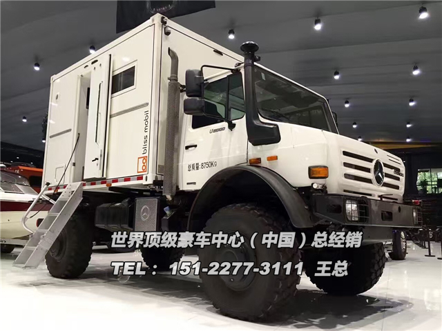 越野之王无所畏惧 奔驰乌尼莫克U4000