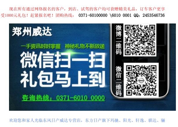 58公司招销售运营,58运营招聘