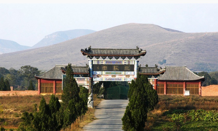 【3月29郏县风情游_河南云阳海新闻】