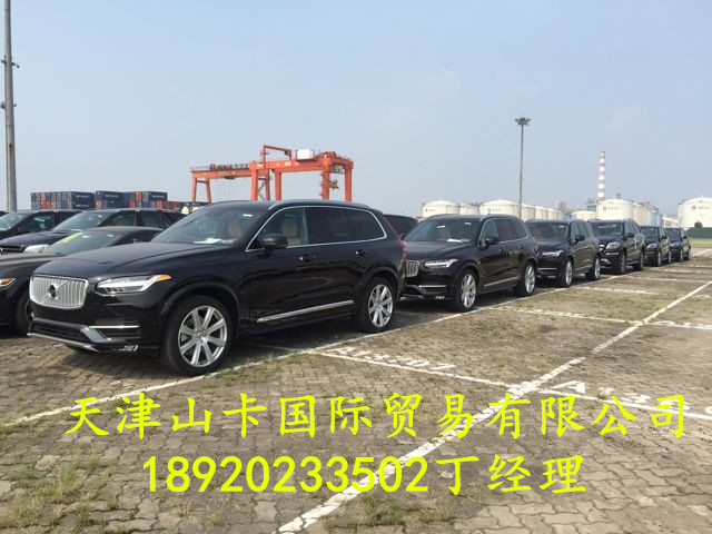 04c9e10a36d8121c.jpg