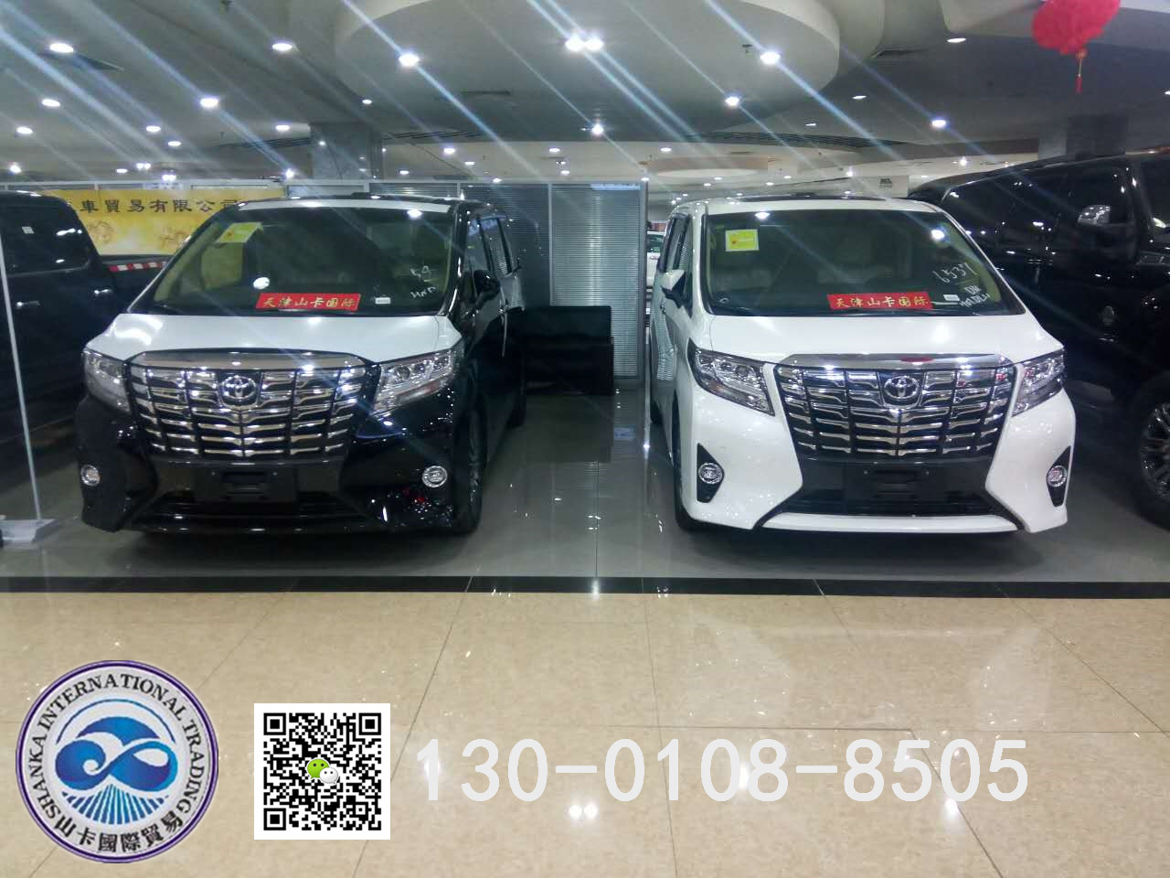 0a86351bafa284d9.jpg