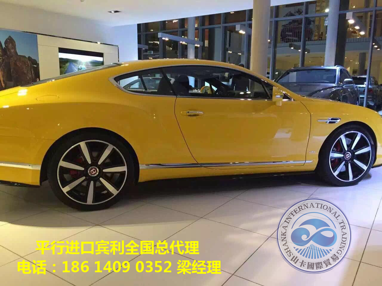1fa87cbbaae3b588.jpg