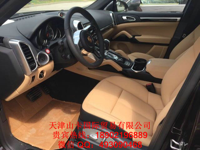 2c5141987c145832.jpg