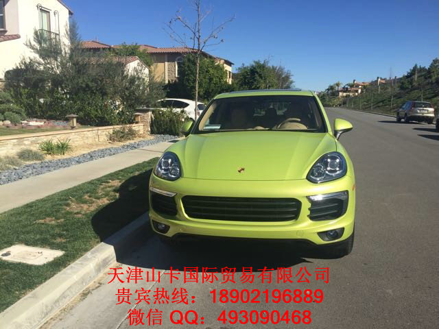 49dbe19c863c2a90.jpg