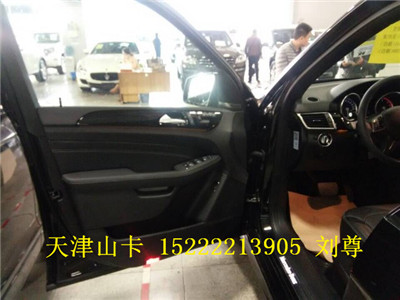 5057a8ed2c0d70fd.jpg
