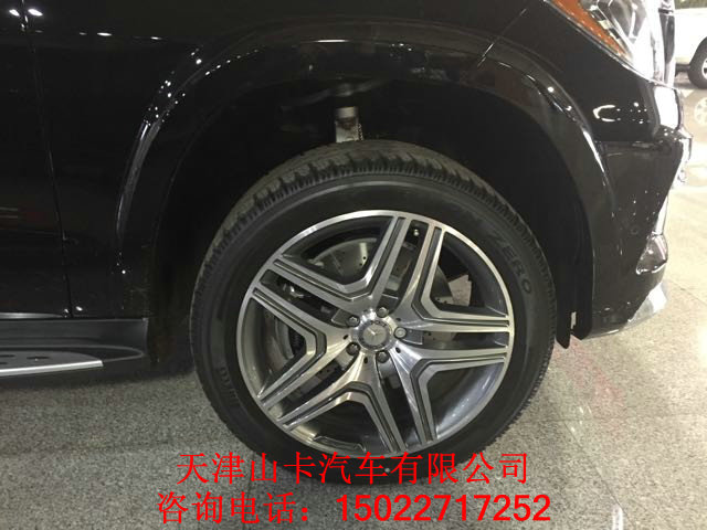 50b77f4012d18d6b.jpg