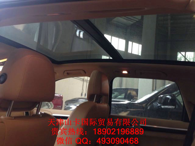 5743ea5462b1419a.jpg