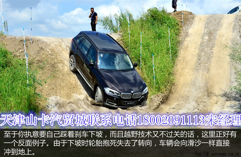 7cdee771885ca23e.jpg
