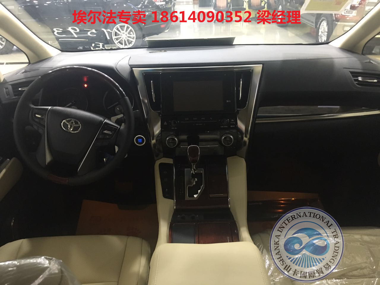 8ab197f12300fb08.jpg