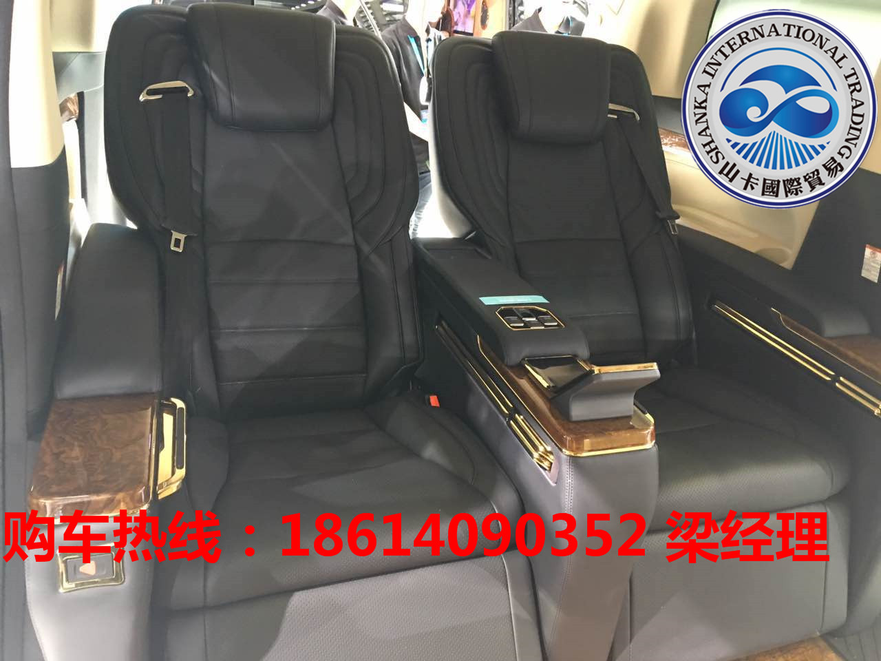 90b2959ff10e77c6.jpg