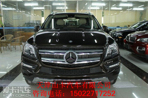 9192d9924d8c144c.jpg