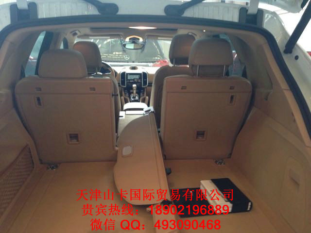 94440d8c9b771ac4.jpg