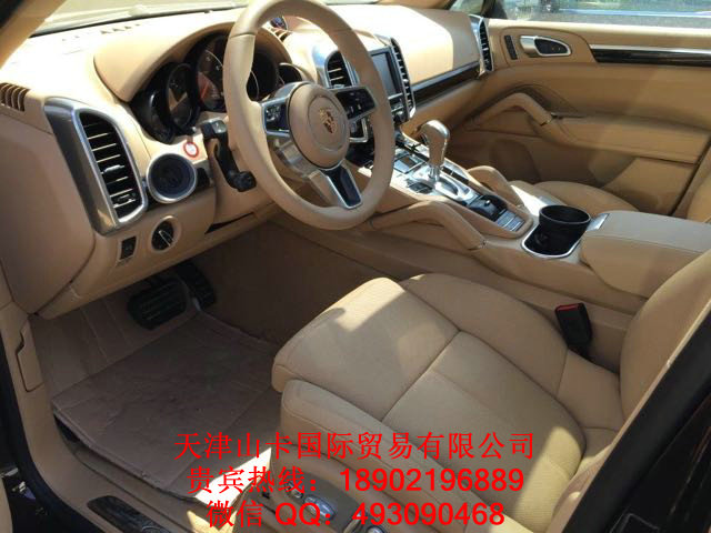 9a5b23415202cb64.jpg