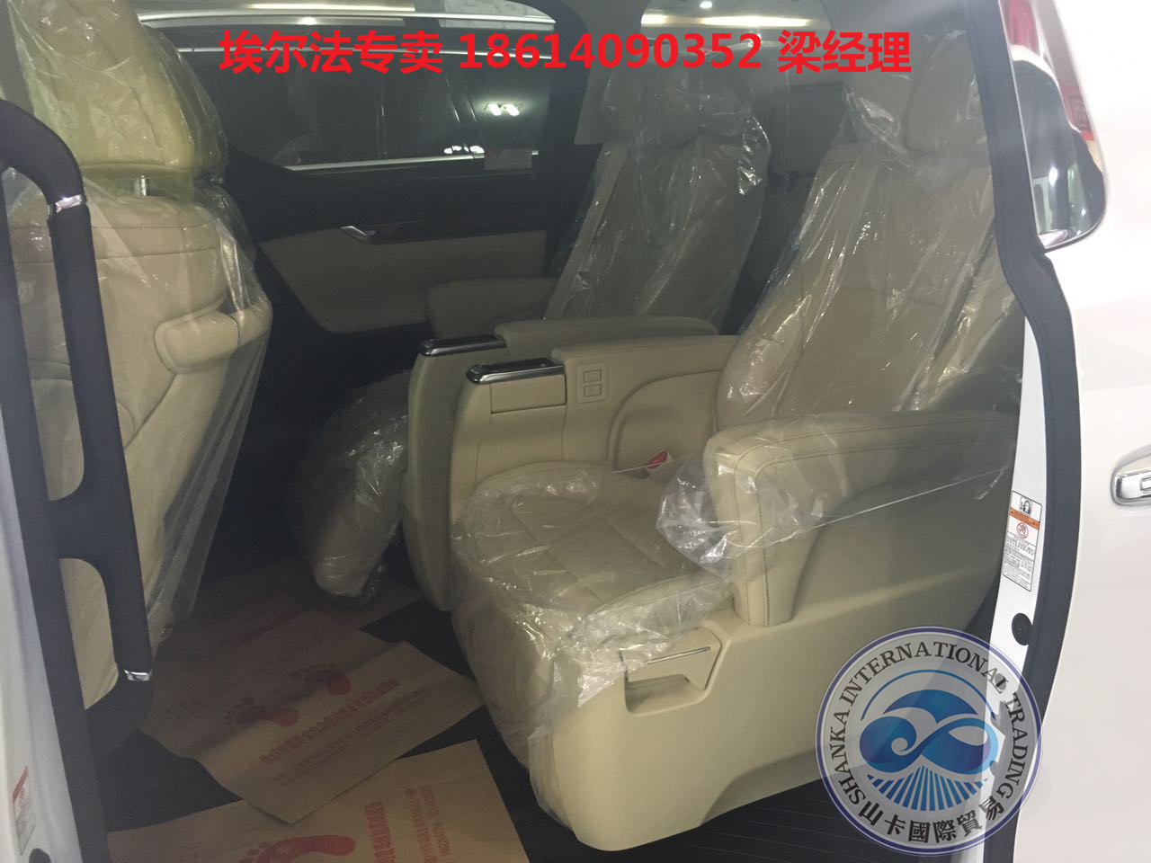 a203d76bd64b2085.jpg