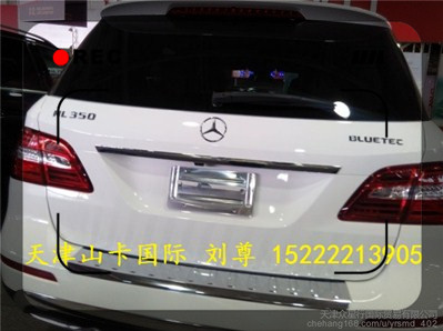 c760e77b56ced55b.jpg