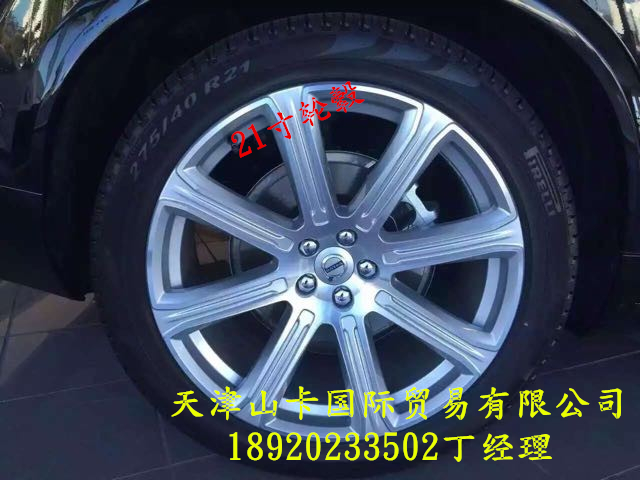 c94a90c6794900ef.jpg