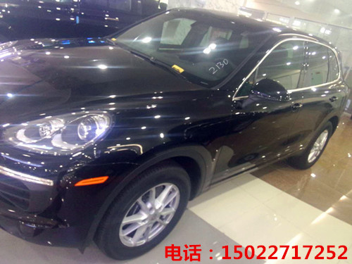 d2d091548935bf04.jpg