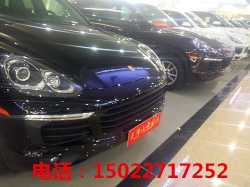 d353492795235d2f.jpg