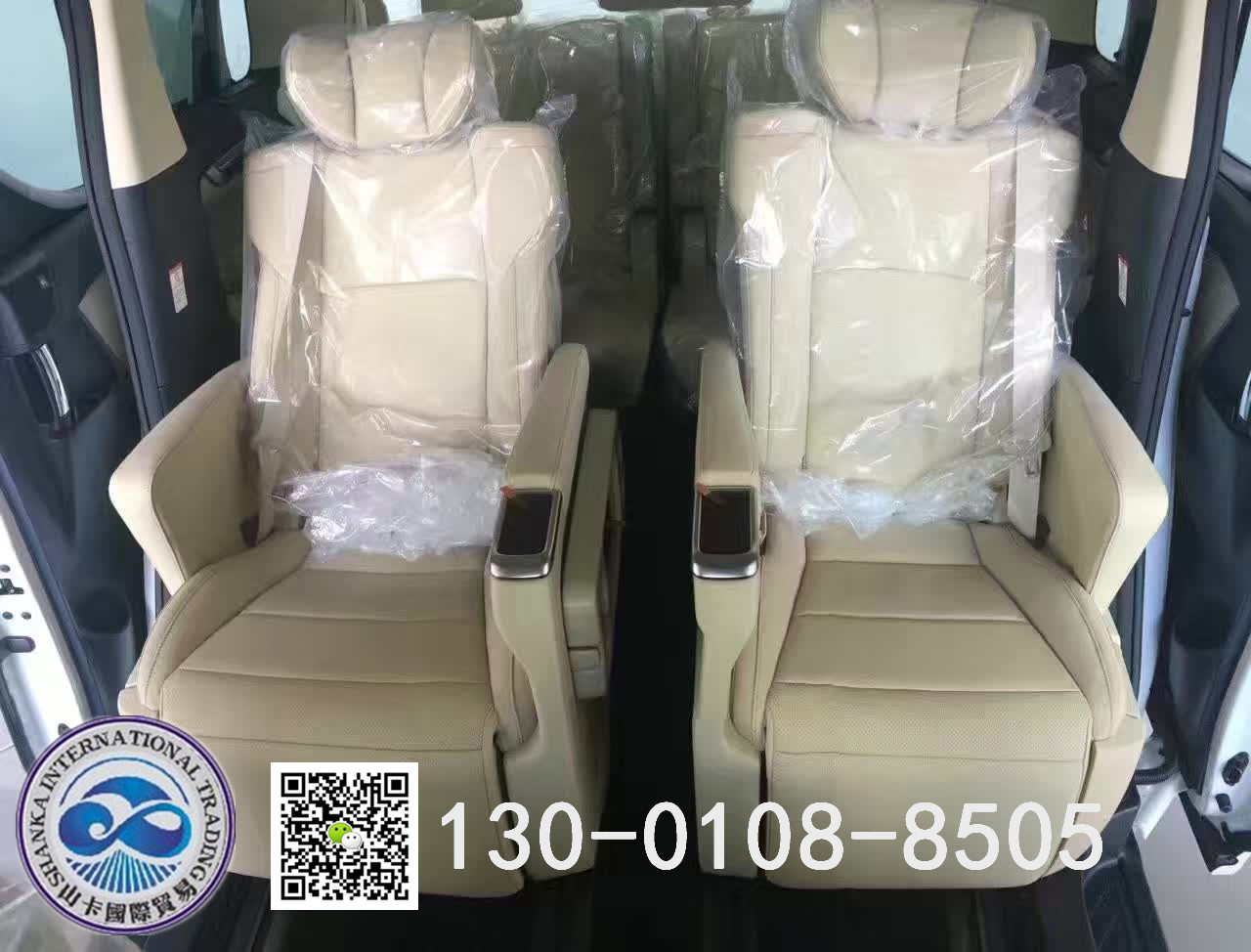 d93c4725ad541b86.jpg