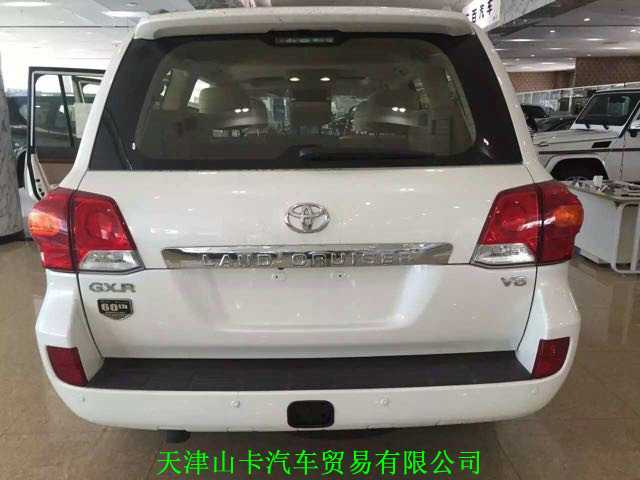 da6058ac7f4caa56.jpg