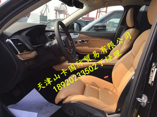 f38d2a4997c7022c.jpg