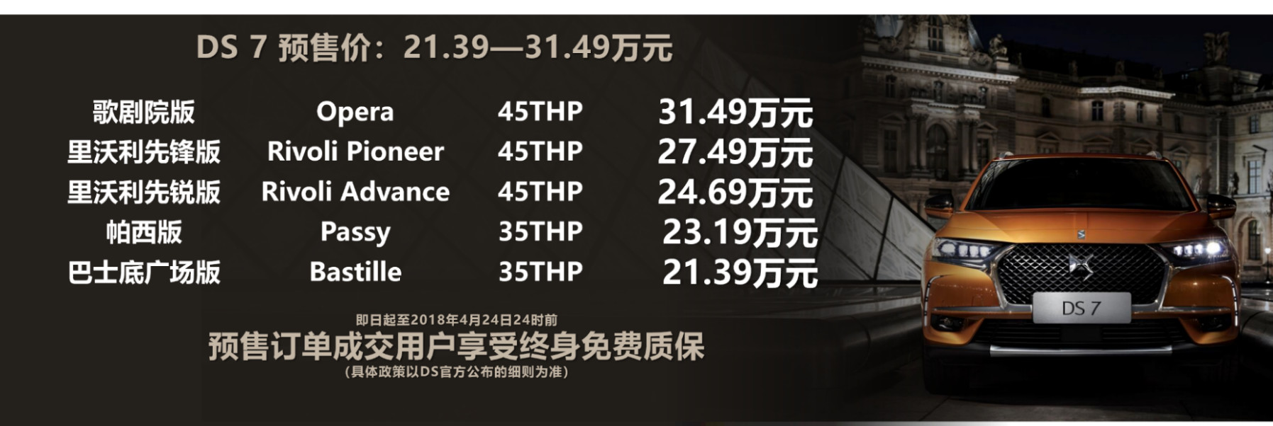 60fbe482b0ada70f.jpg