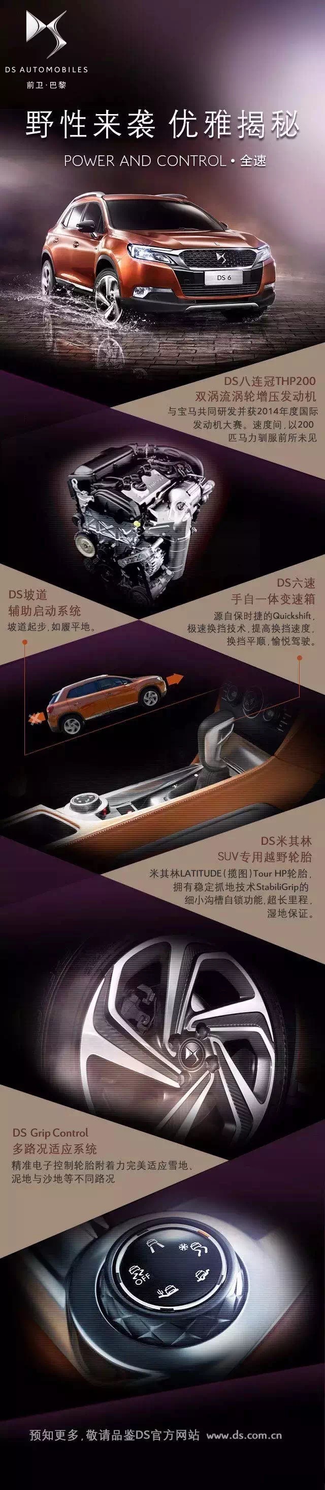 c727fa527180f9fe.jpg