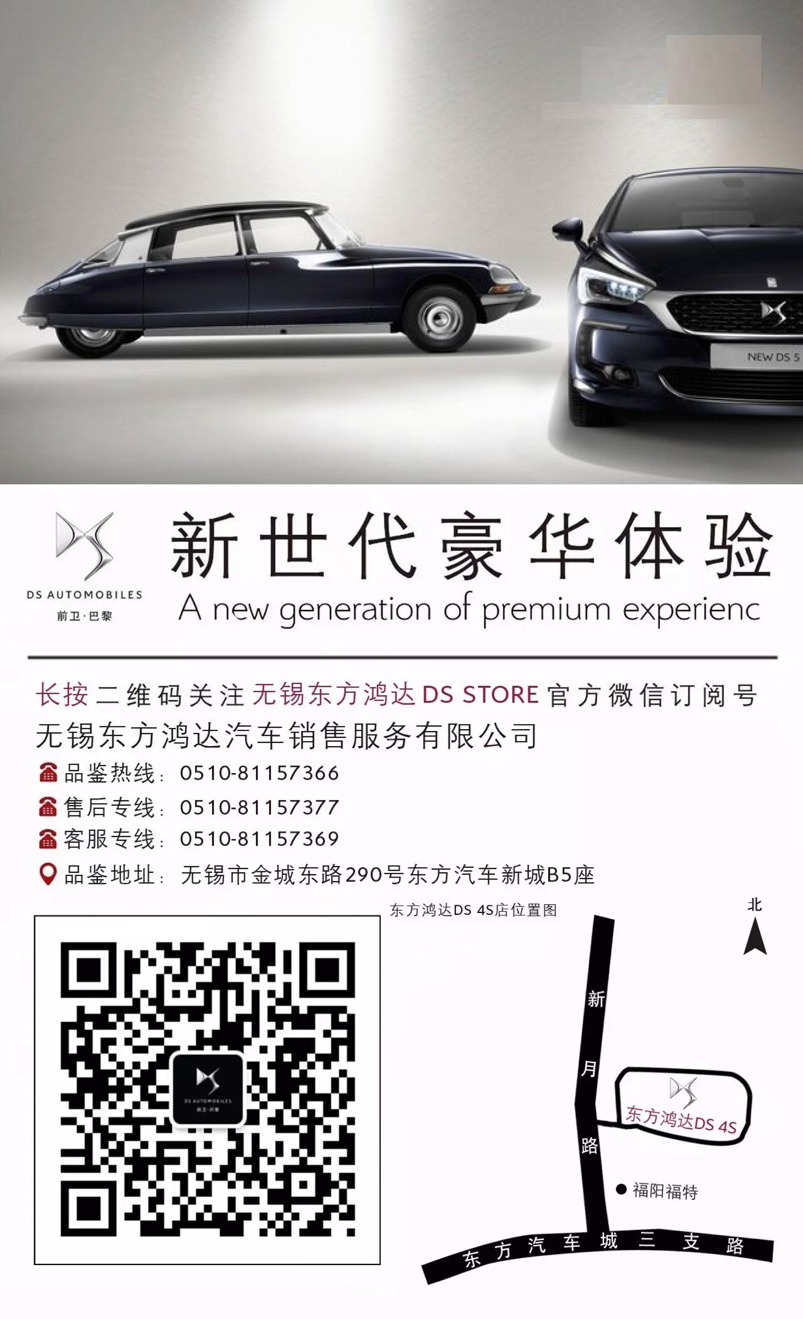 c984d4e35bb026d0.jpg